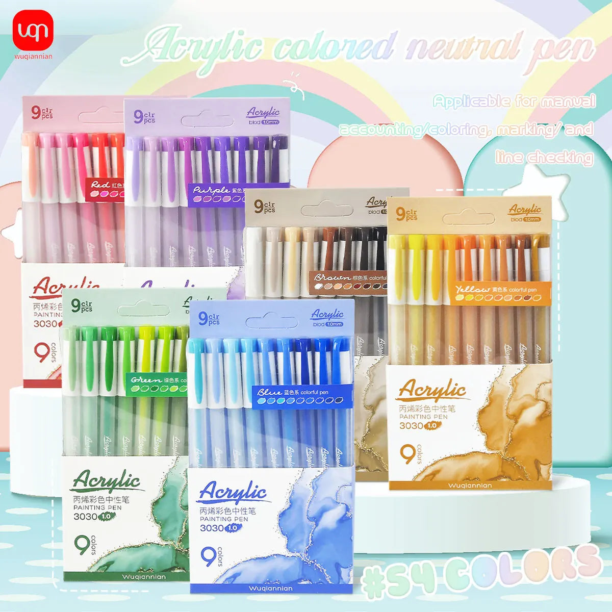 54-Colors Morandi Acrylic Gel Pen Set for Students, Gel Ink for Journals, Colored Markers, Ballpoint Pens, School Stationery